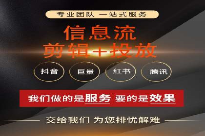 深度解析：SEM广告投放的五大经典案例